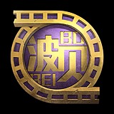 波贝映画工作室的头像