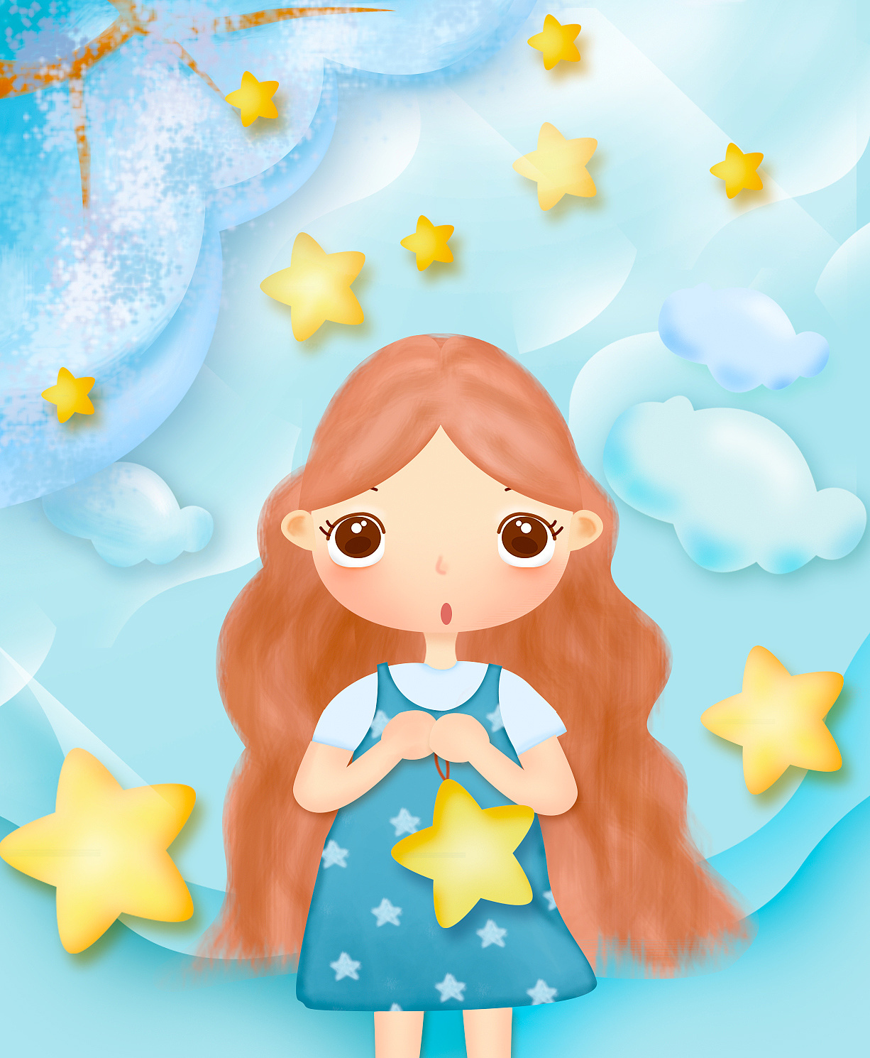 爱星星的追梦女孩