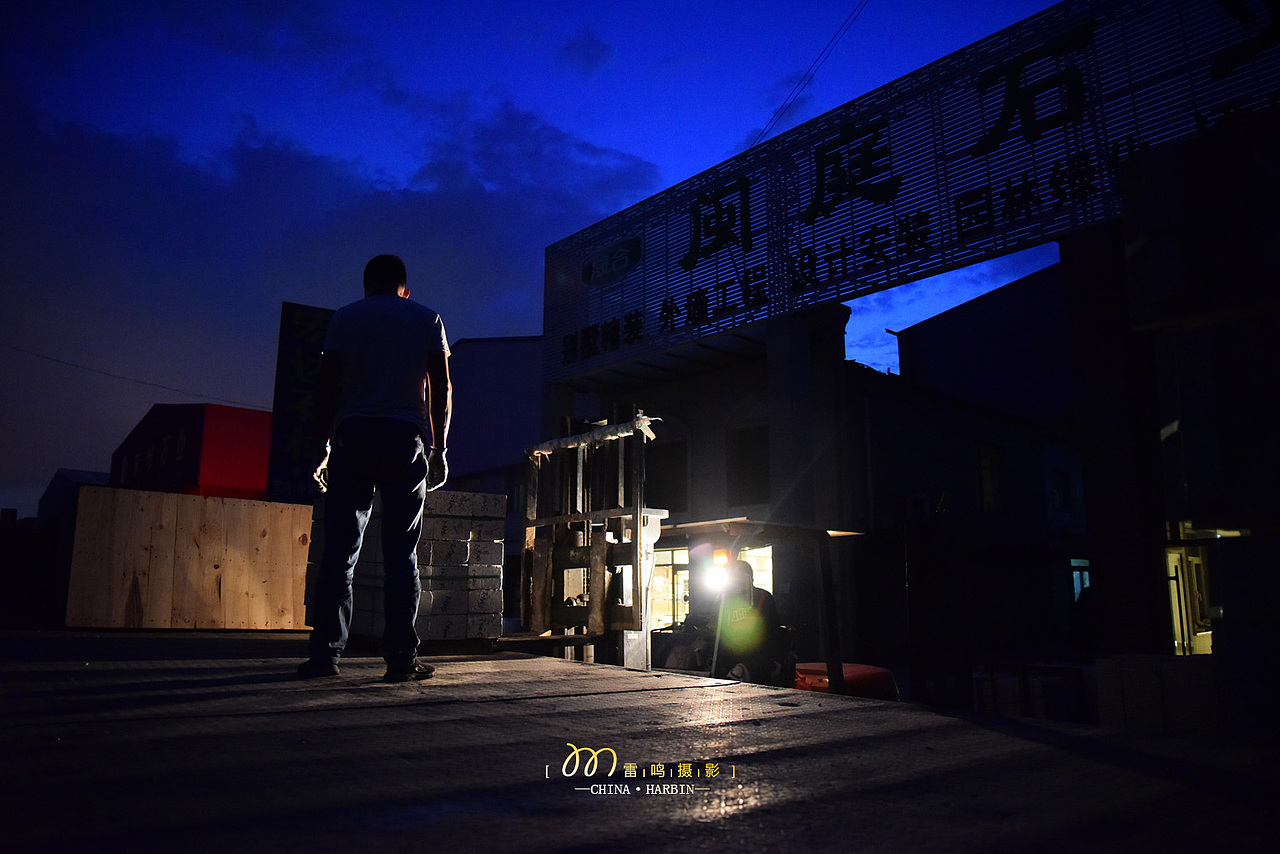 《大理石加工及装修》 美食 产品 空间 哈尔滨雷鸣摄影（图ZMjEzNjc5MjM2） - 环境/建筑摄影 - 站酷设计师雷鸣摄影原创素材 - 站酷ZCOOL