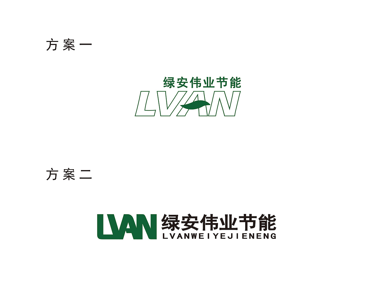 LOGO（图ZMjE1NTAwODAw） - Logo - 站酷设计师靳珂珂原创素材 - 站酷ZCOOL