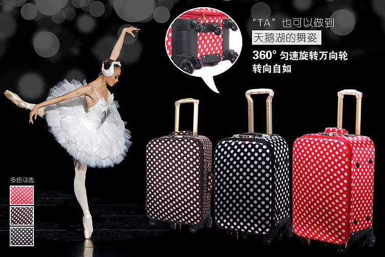 帮同学做的天猫行李箱海报。。。