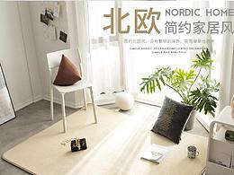 详情页