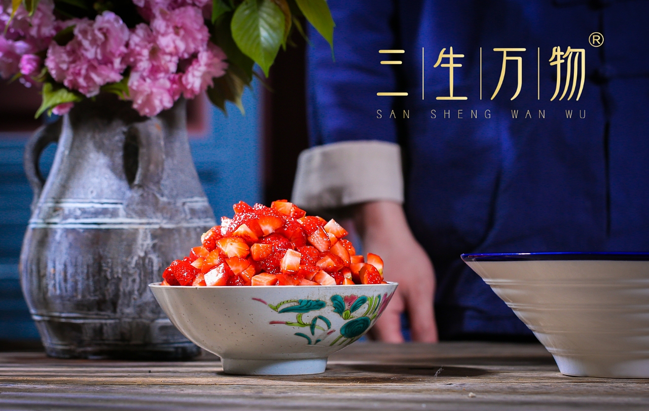 草莓🍓收尾季,做个甜甜的草莓酱🍓和冰糖葫芦吧