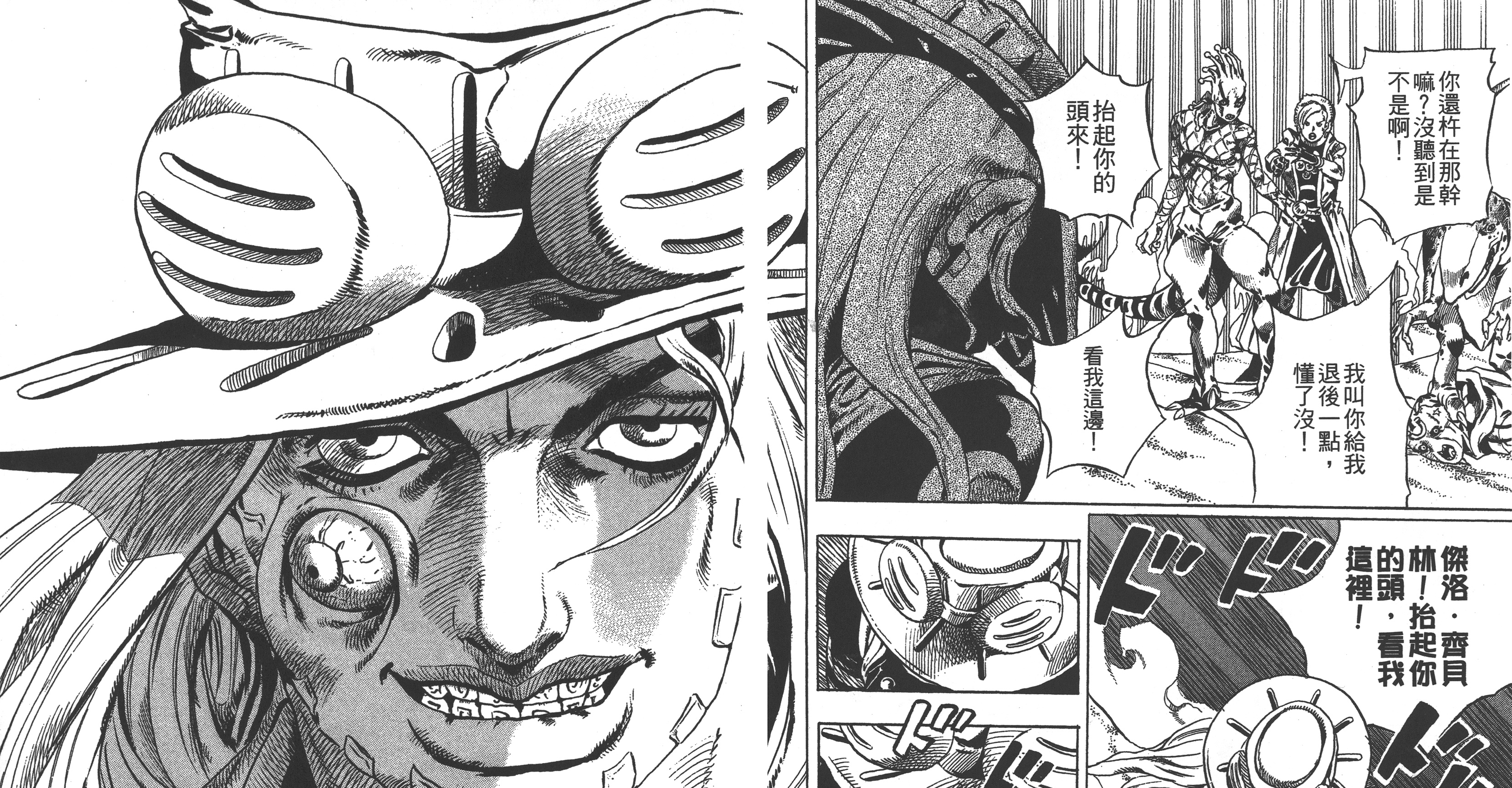 九言繪一的個(gè)人主頁(yè)（封面預(yù)覽） - 主頁(yè)封面設(shè)置 - 站酷設(shè)計(jì)師九言繪一原創(chuàng)素材 - 站酷ZCOOL