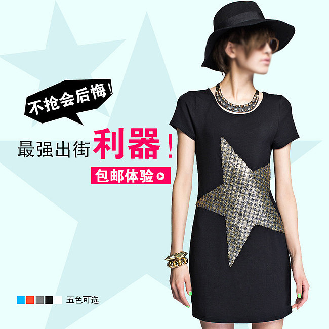 收纳盘（图ZMjYxNjcxODQ=） - 图案 - 站酷设计师Demain8876原创素材 - 站酷ZCOOL