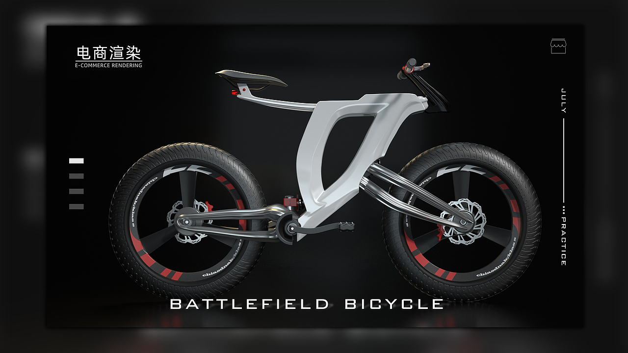 个人作品集（图ZMjI0ODcxMDEy） - 场景 - 站酷设计师大菜哔原创素材 - 站酷ZCOOL