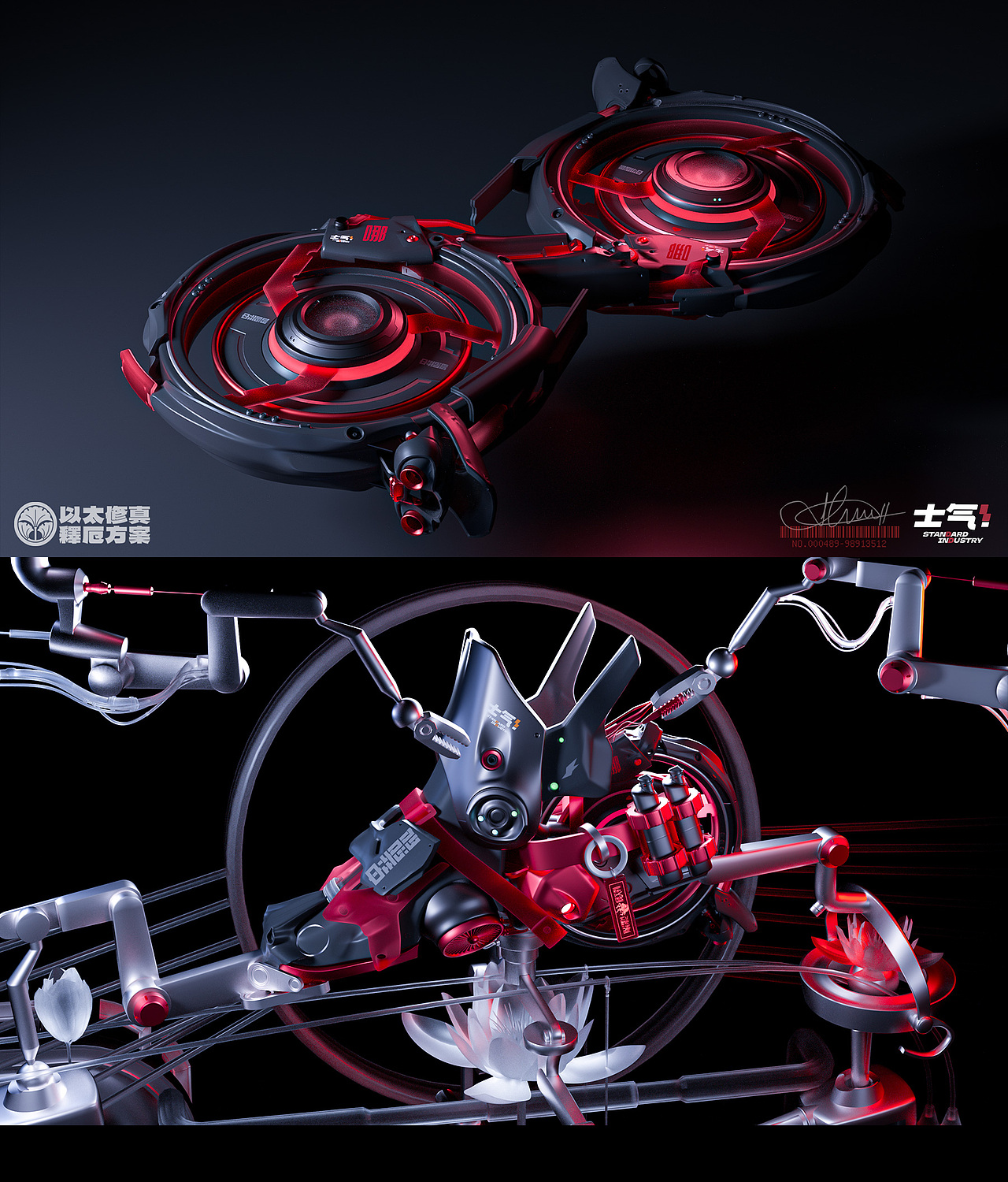 柴霖霖作品-看见山-西游释厄传（图ZMjg1NDYyNDgw） - 其他 - 站酷设计师柴霖霖原创素材 - 站酷ZCOOL