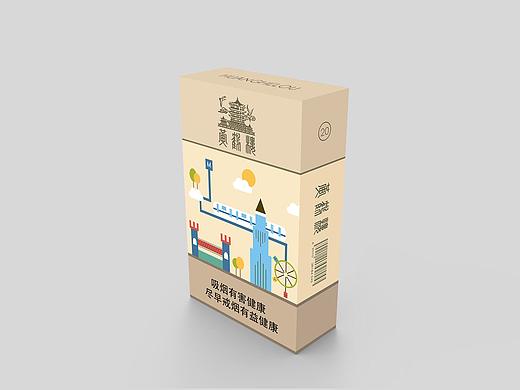 黄鹤楼香烟 武汉城市形象 包装设计