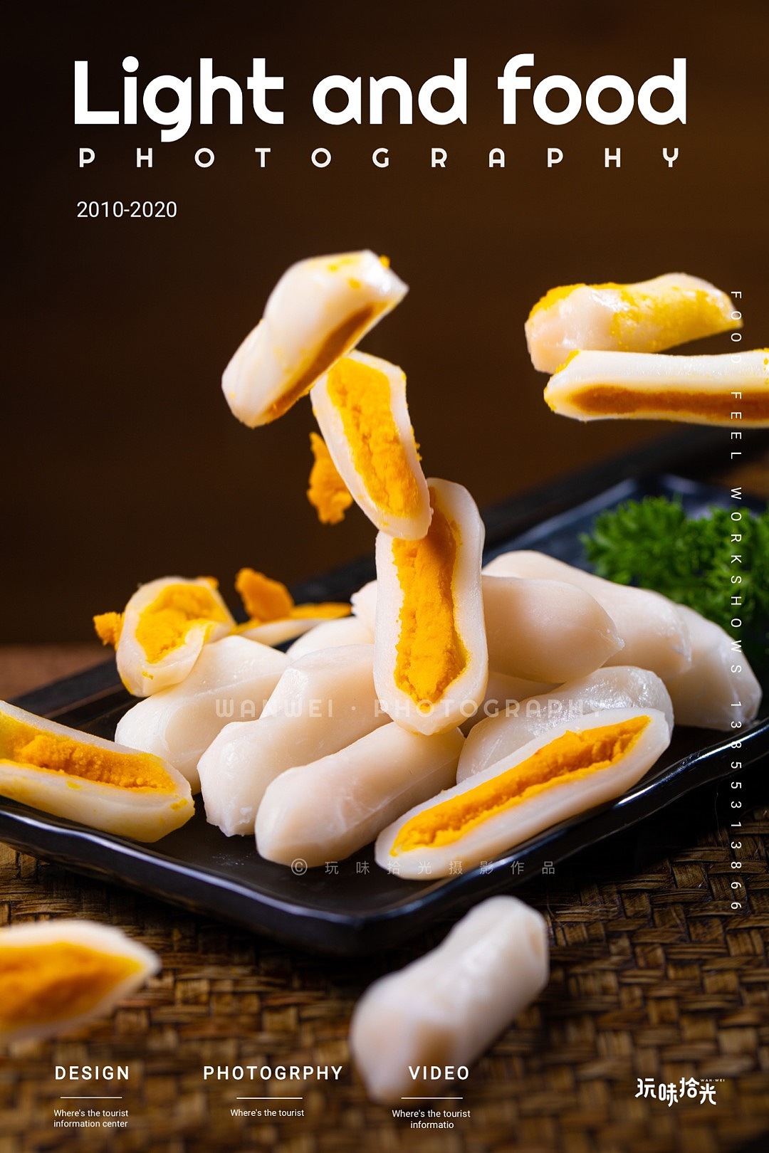 德庄毛肚火锅（图ZMjM2NjcwMDQ4） - 产品摄影 - 站酷设计师玩味美食摄影原创素材 - 站酷ZCOOL
