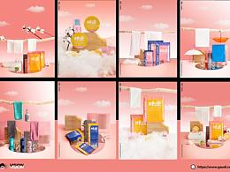 旅行。酒店一次性用品