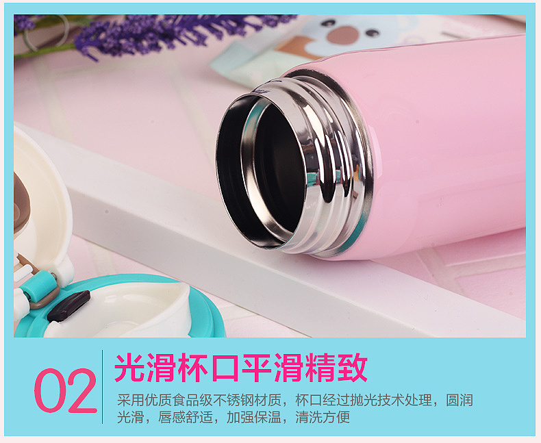 水杯详情 淘宝天猫坑多多详情（图ZMTM3ODc2MzAw） - 电商 - 站酷设计师Z79147153原创素材 - 站酷ZCOOL