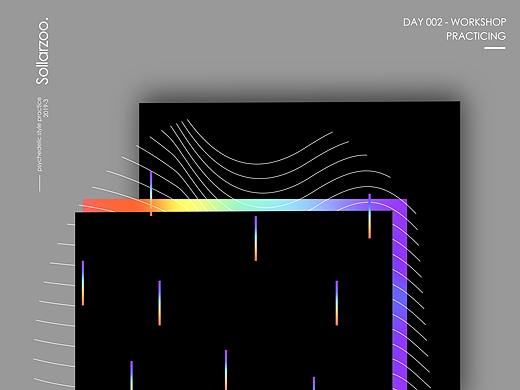 平衡元素练习作