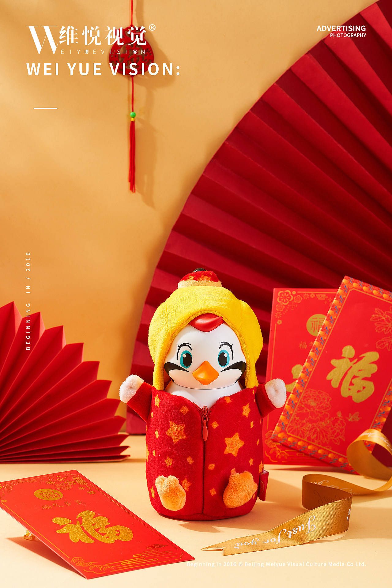 产品拍摄 | 飞鹤套装 & WEIYUE VISION(图ZMjkyNzE3OTQ0) - 产品摄影 - 站酷设计师维悦视觉原创素材 - 站酷ZCOOL