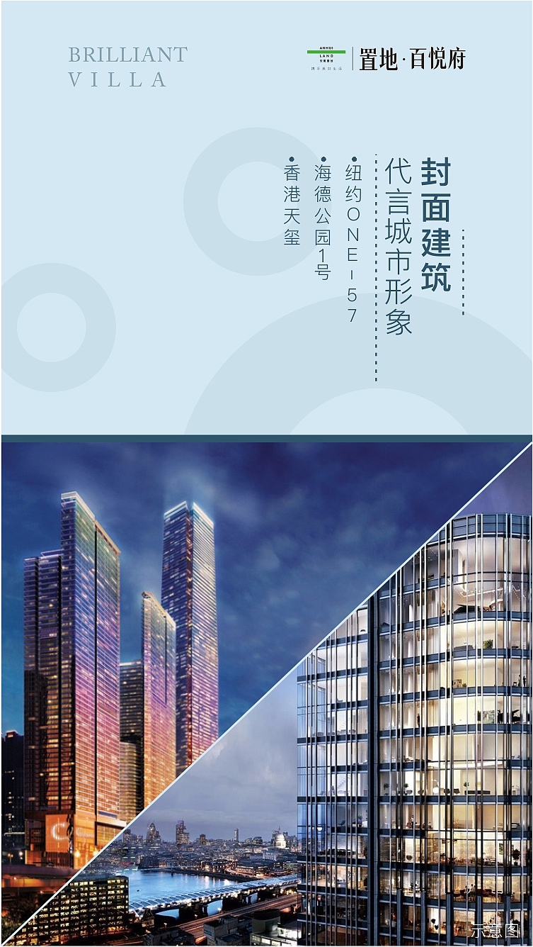 h5（图ZNjQxMzk0MDA=） - 运营设计 - 站酷设计师嘉忆广告原创素材 - 站酷ZCOOL