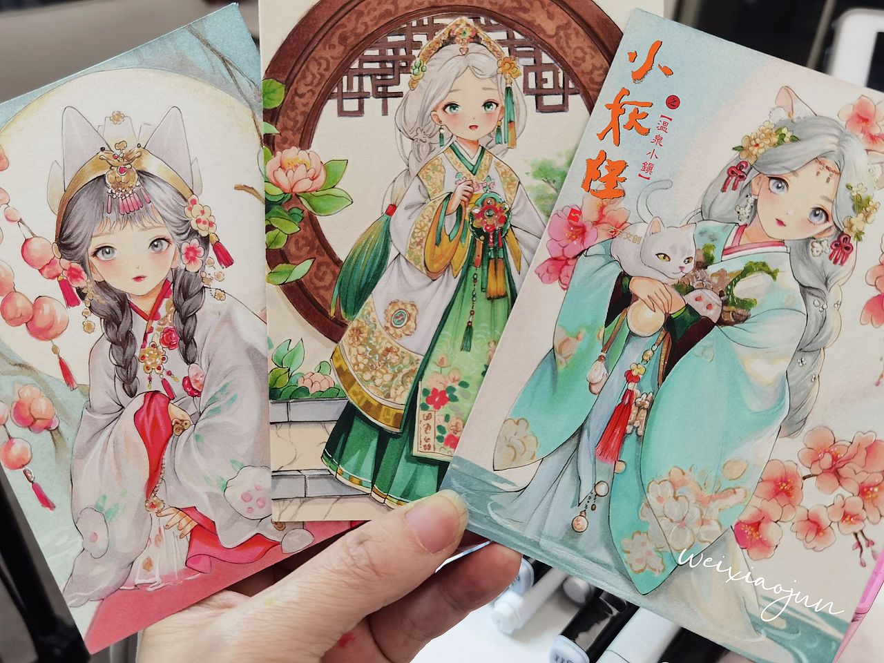 客单小妖怪之温泉小镇马克笔手绘卡