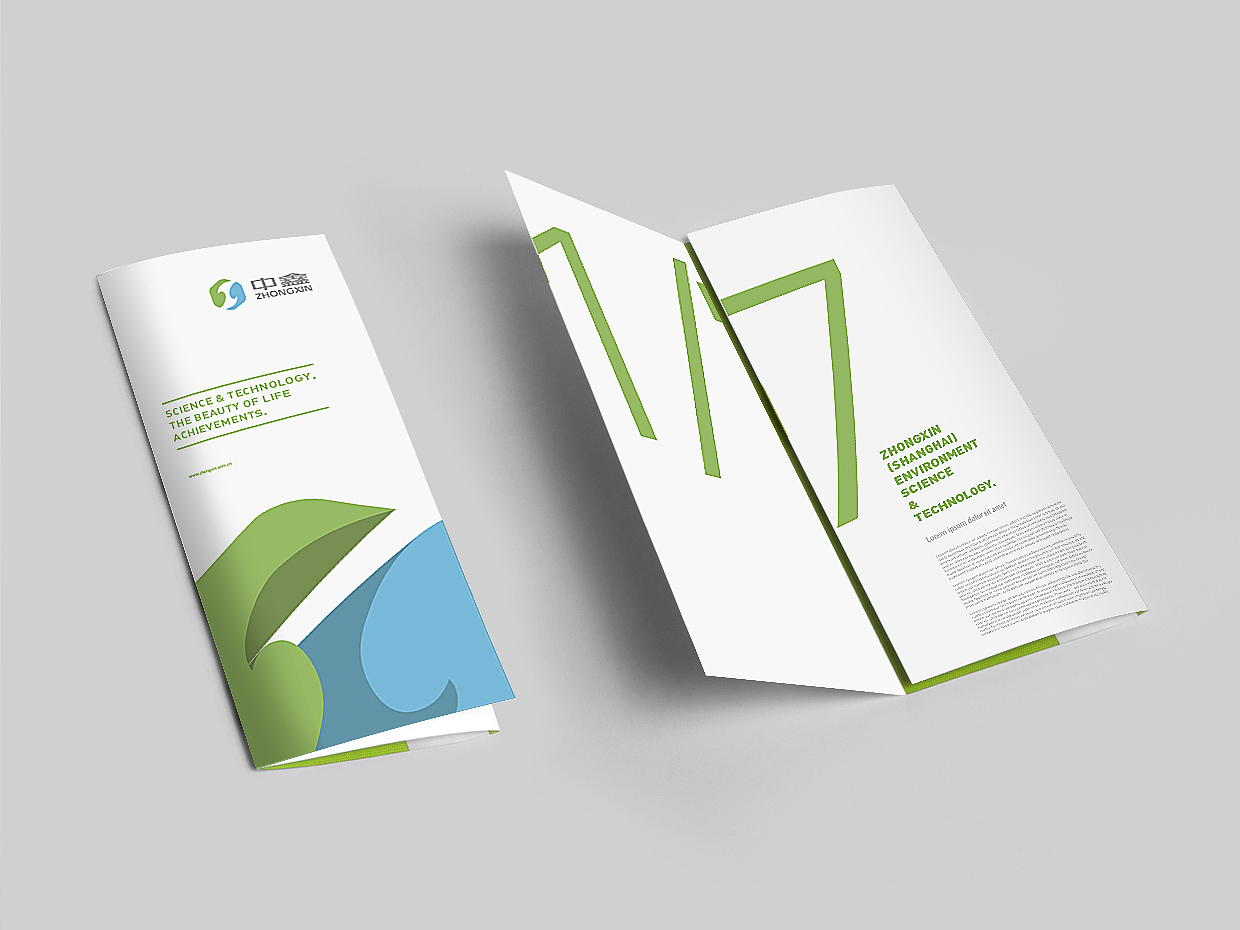 【戊辰设计】某环保科技公司logo提案（图ZMTgxOTA1MjQ=） - Logo - 站酷设计师张小波原创素材 - 站酷ZCOOL