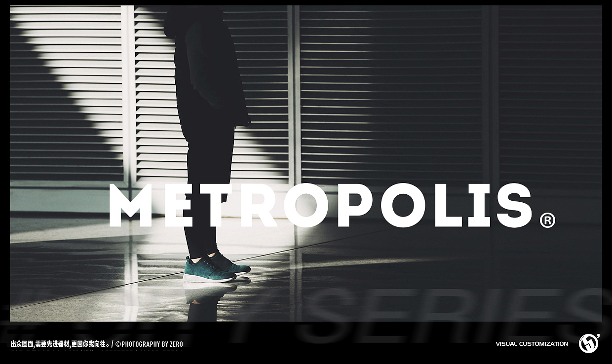 国内某男鞋品牌平面片拍摄+页面示范/Desgined by 武减武（图ZMzg1NzYyODg=） - 产品摄影 - 站酷设计师武减武文化创意原创素材 - 站酷ZCOOL