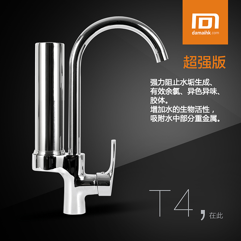 净水龙头有用吗