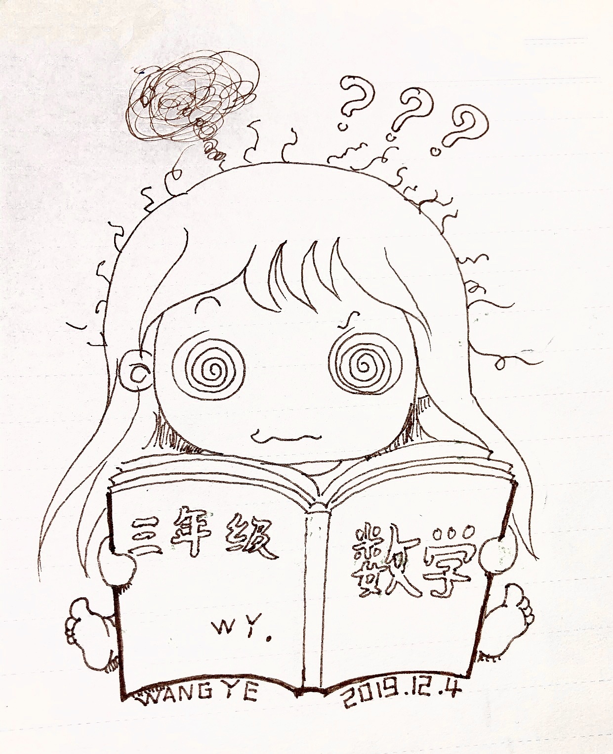 日常好玩的小画[z偷笑]（图ZMTg4NjA2MDg0） - 其他动漫 - 站酷设计师清心无尘原创素材 - 站酷ZCOOL