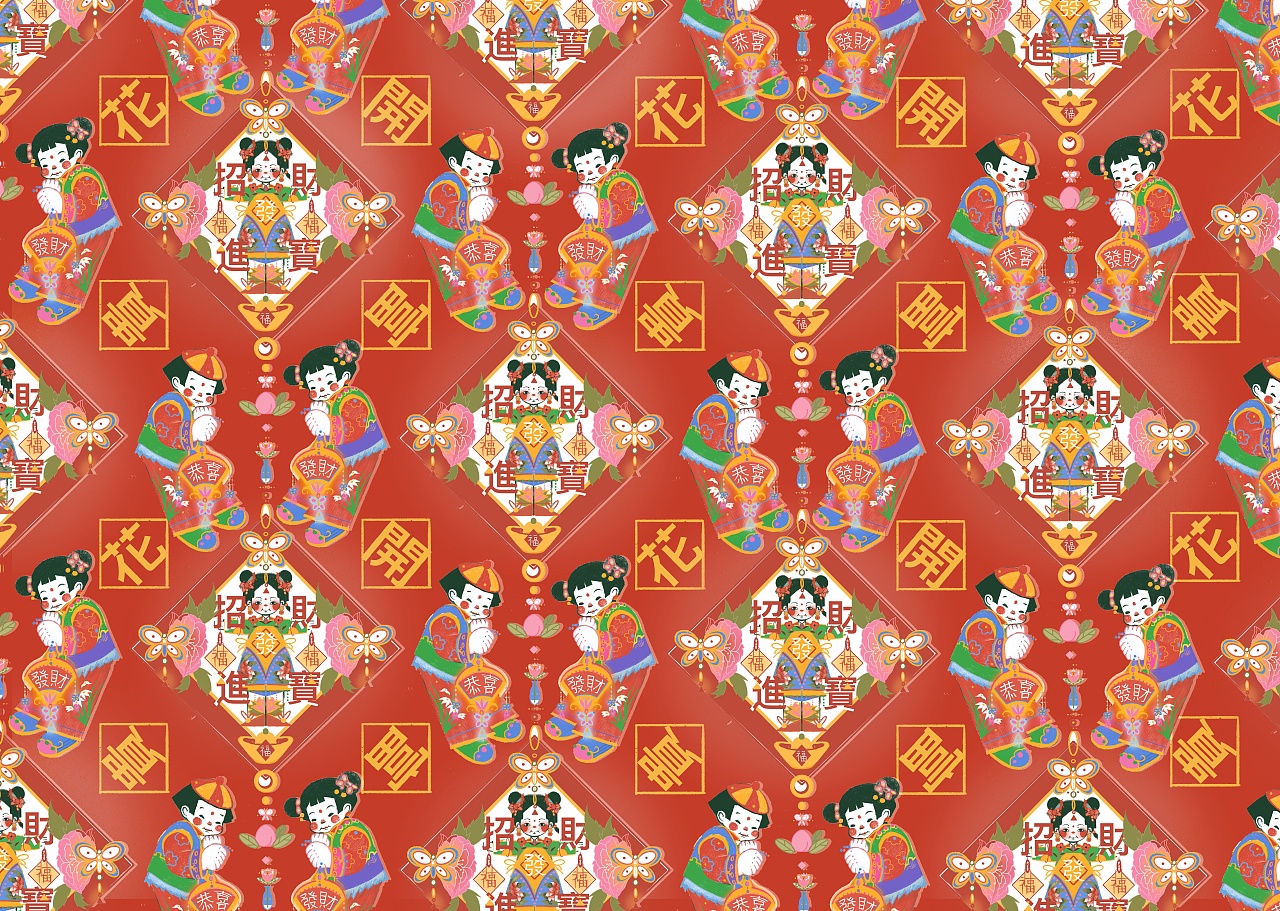 【pattern】恭喜发财|招财进宝|平面|图案|selfmadeorange - 原创作品