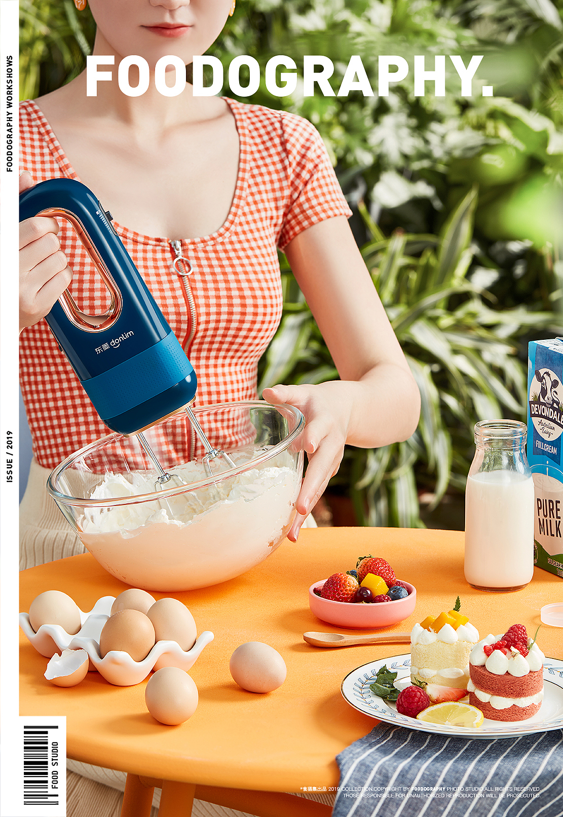 小家电摄影 | 东菱无线打蛋器 ✖ foodography（图ZMjM0ODAyNzY4） - 产品摄影 - 站酷设计师Foodography原创素材 - 站酷ZCOOL