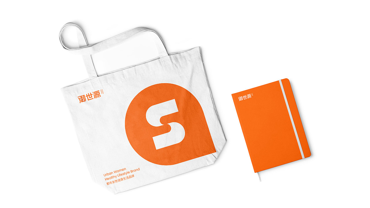 御世源 | 便携浓缩咖啡液 品牌全案升级案例