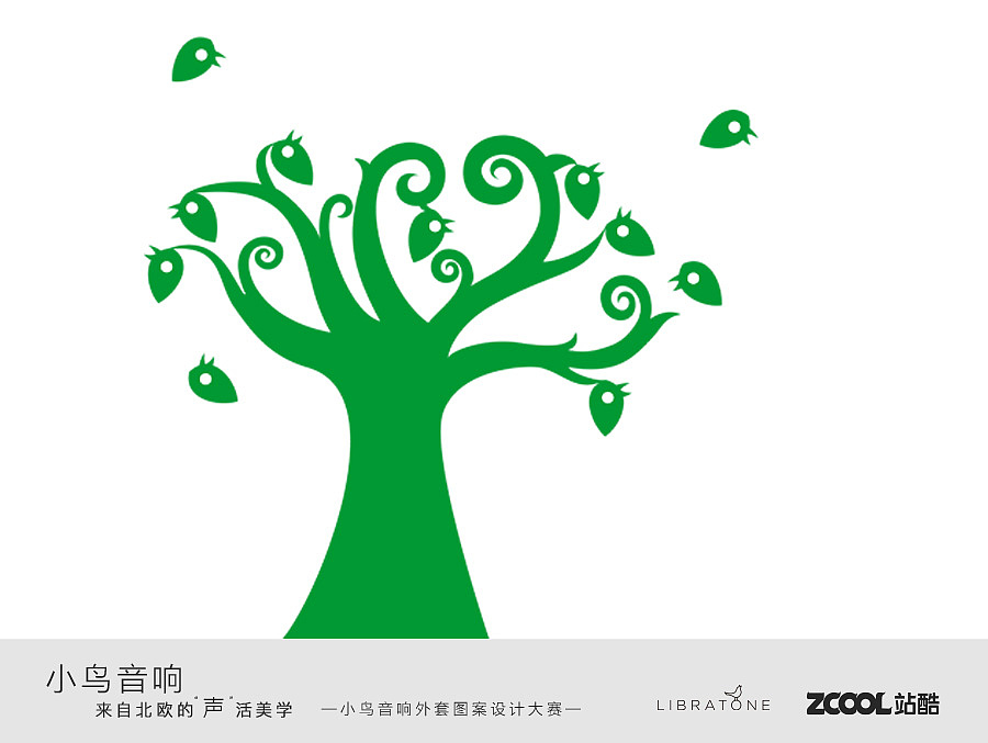 捉迷藏的鸟儿（图ZODE5OTk3MjQ=） - 图案 - 站酷设计师tegusi270原创素材 - 站酷ZCOOL
