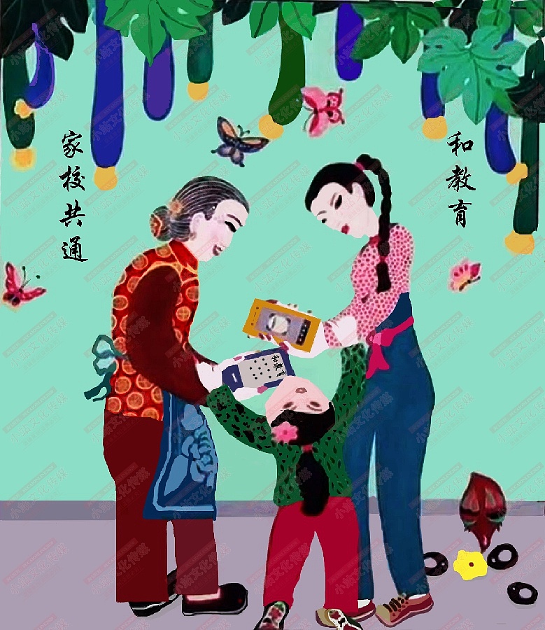 和教育绘画|插画|艺术插画|sucaionline - 原创作品 - 站酷 (zcool)