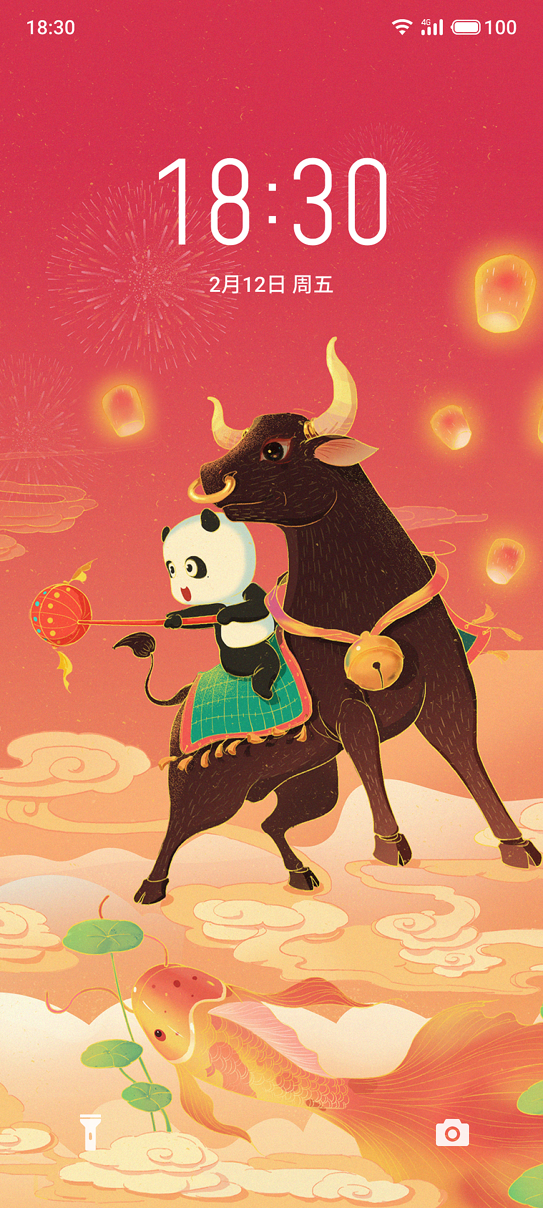 Flyme 2021 牛年除夕、春节插画壁纸