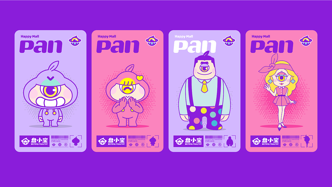 盘小宝亲子中心品牌设计(图ZMjkzODU3NjQ4) - 品牌 - 站酷设计师超现象创意原创素材 - 站酷ZCOOL