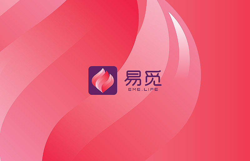 易觅-品牌LOGO设计（图ZMzMyNjE5NDA=） - Logo - 站酷设计师刘兵克原创素材 - 站酷ZCOOL