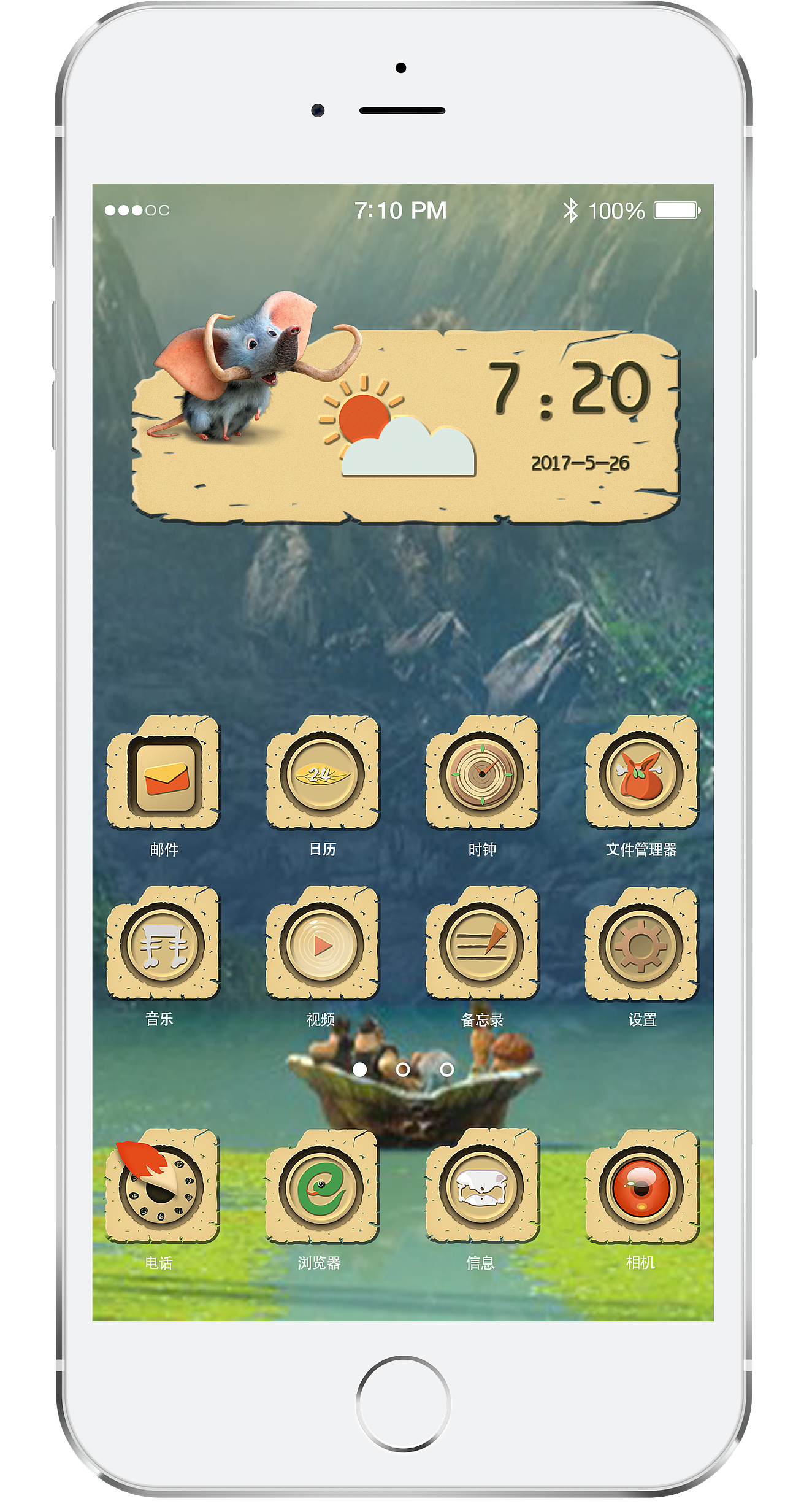 图标设计（图ZODU1NDc3ODA=） - 图标 - 站酷设计师彭大荣呢原创素材 - 站酷ZCOOL