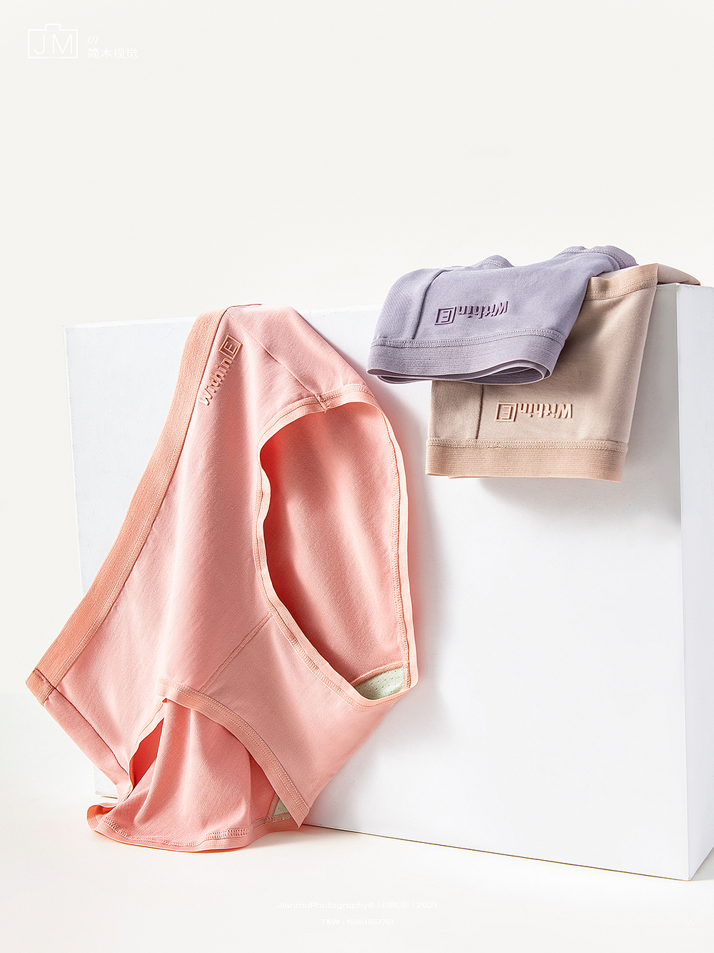 内裤摄影丨之内 × 简木视觉女士内衣文胸 产品静物拍摄