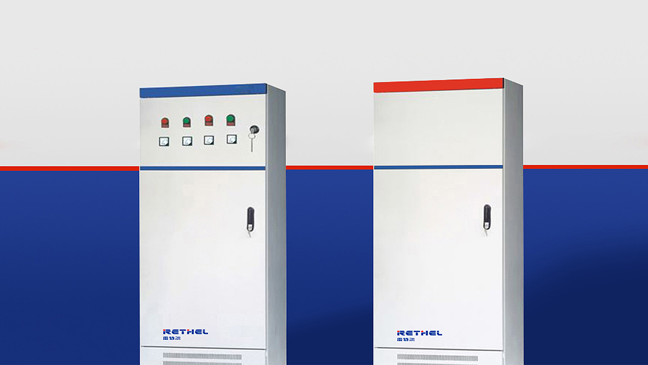 LESS品牌-赋能本土制造业[雷特尔科技集团品牌形象]