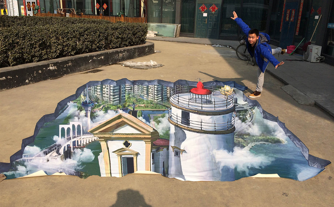 林盟艺饰3d画作品,3d画展,3d立体画