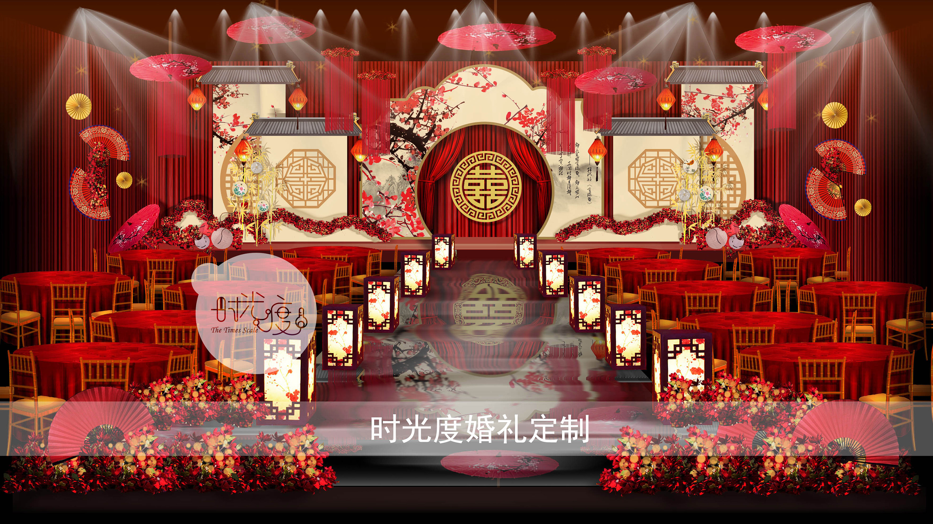 淡雅新中式婚礼设计|空间|舞台美术|_小鱼干儿 - 原创作品 - 站酷 (ZCOOL)