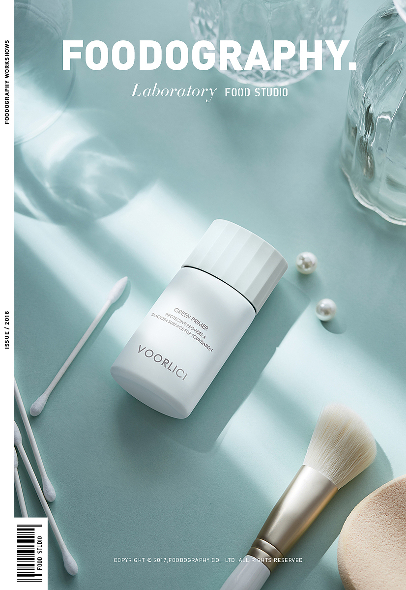 2018年度作品集 | 美妆洗护类目 | foodography