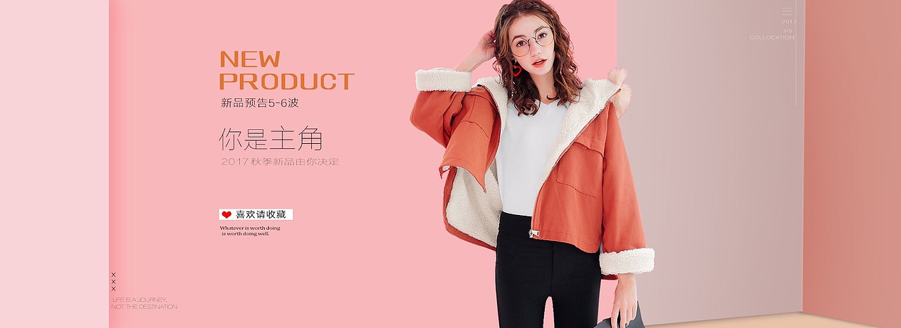 服装海报（图ZMTg3NTc4MTg0） - 海报 - 站酷设计师彭先生清风明月原创素材 - 站酷ZCOOL