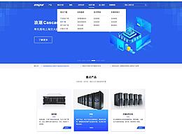 pc端设计