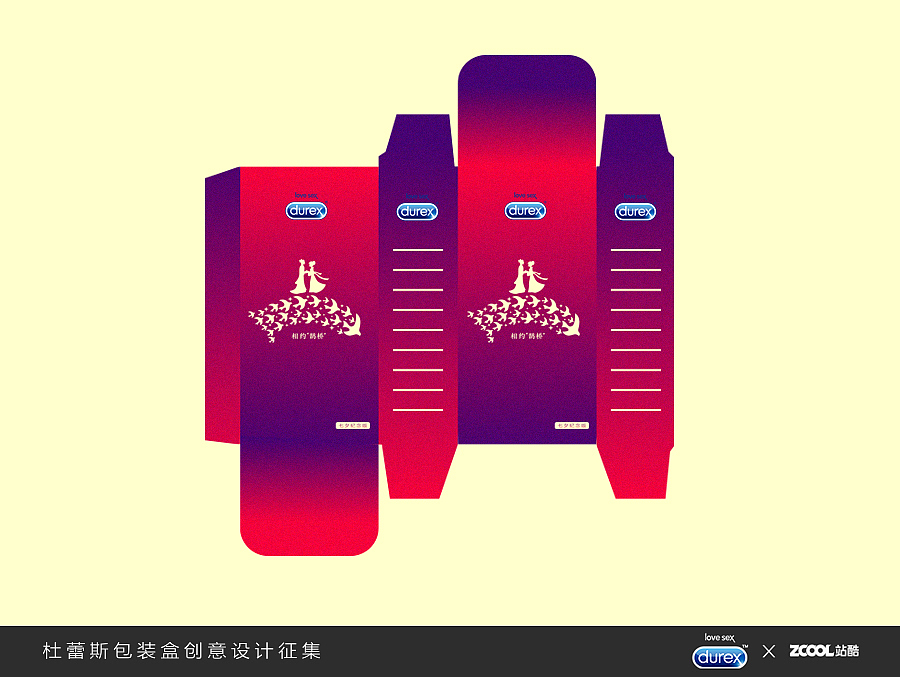 杜蕾斯-包装盒创意六则（图ZMjc3NDA4MjA=） - 图案 - 站酷设计师刘兵克原创素材 - 站酷ZCOOL
