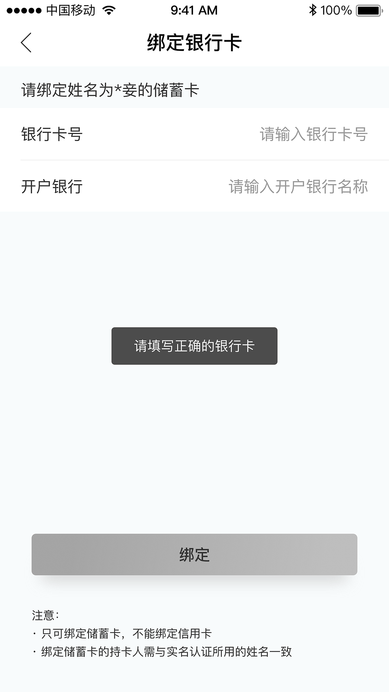 派派商城（图ZMTYxNDYyMzgw） - APP界面 - 站酷设计师KDWU原创素材 - 站酷ZCOOL