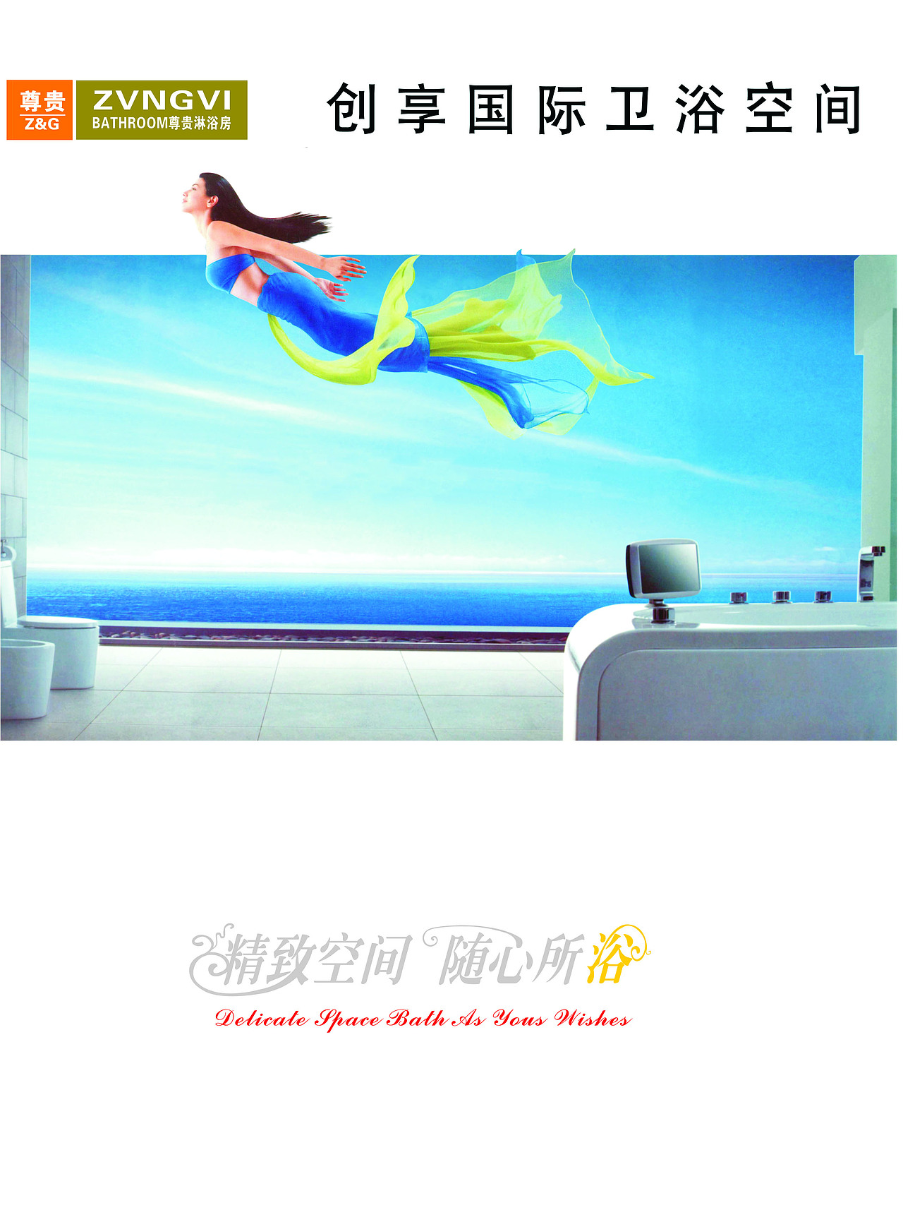 平面作品（图ZMzE0MjUzMzI=） - 品牌 - 站酷设计师残狼原创素材 - 站酷ZCOOL