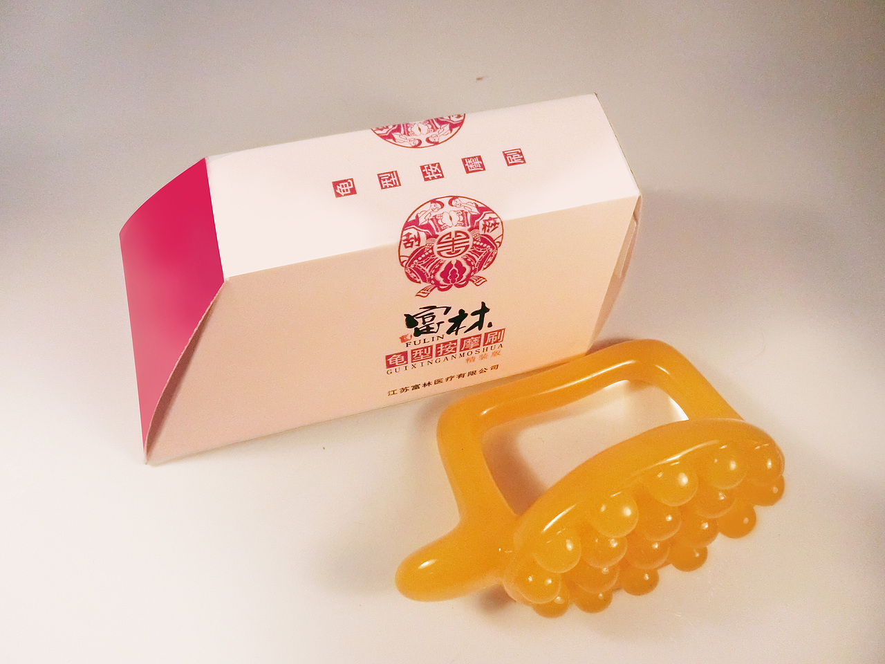 养生产品的包装