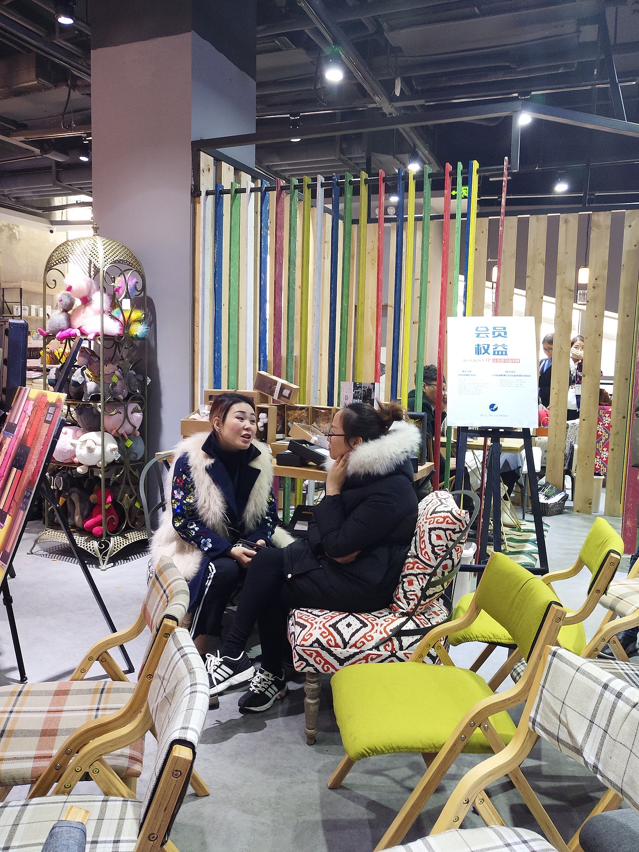 柠檬邦联合空间ALL IN LEMON义乌之心店盛大开业