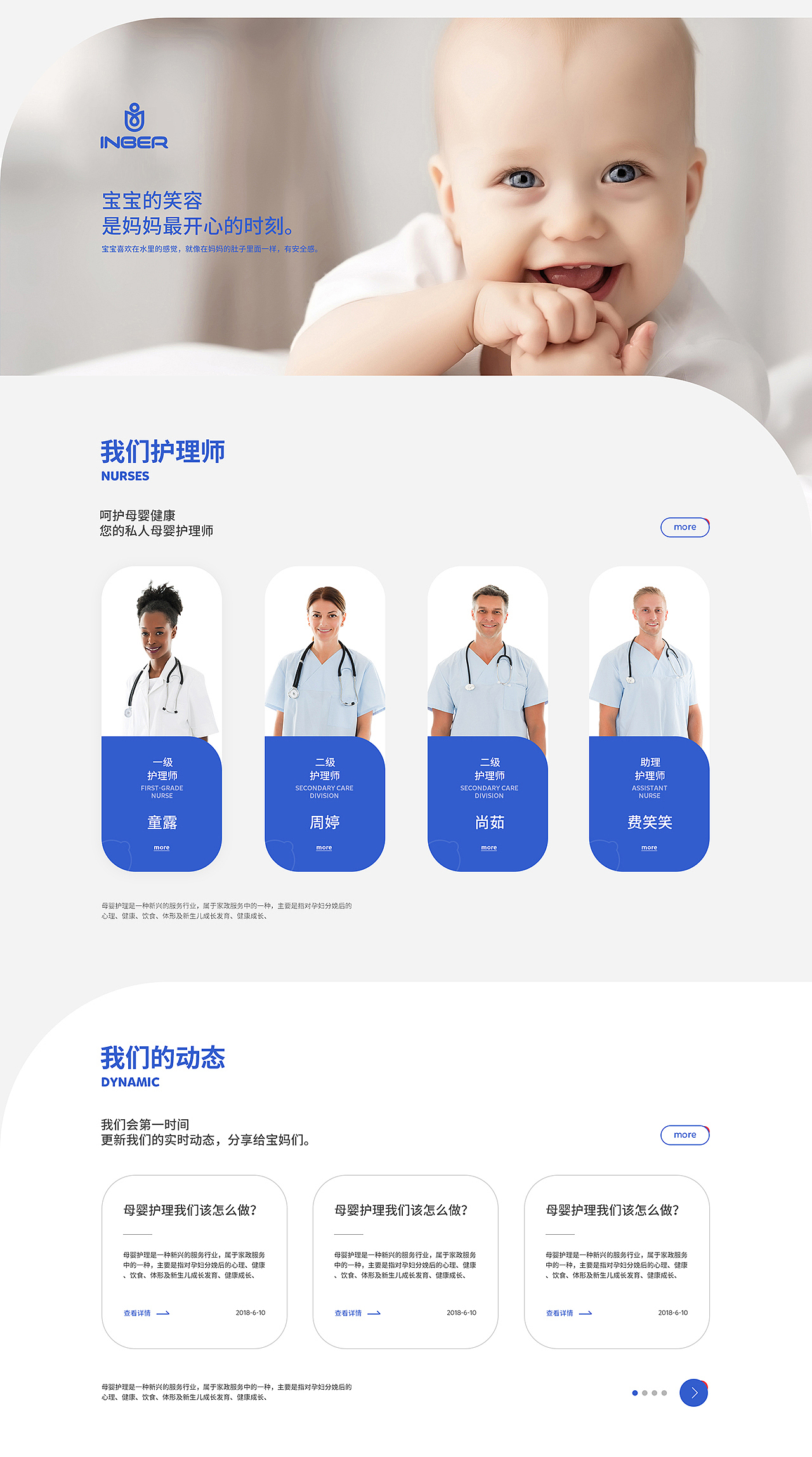 a1（图ZMTg2MzYwMzg0） - 其他 - 站酷设计师kyrie曹原创素材 - 站酷ZCOOL