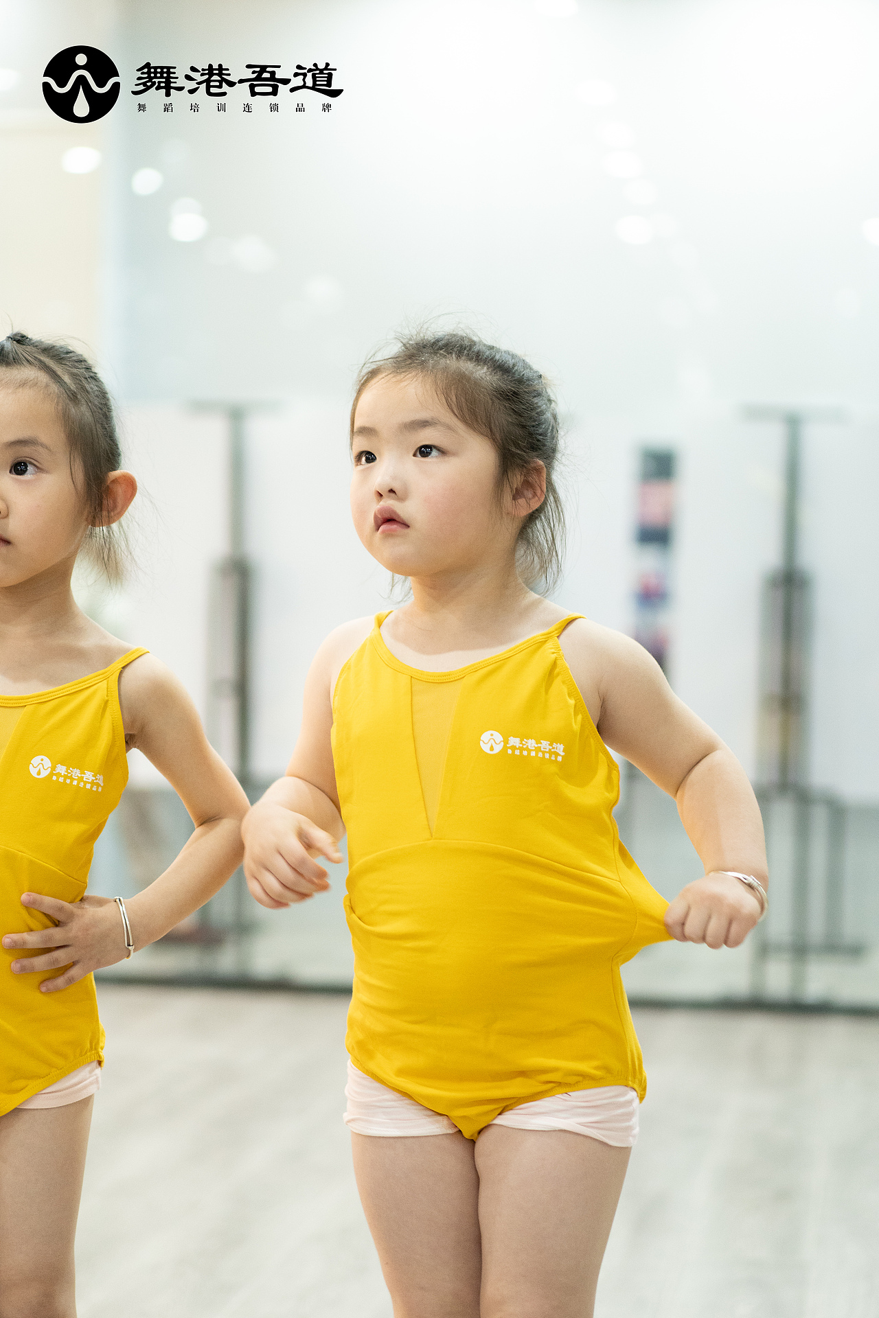 第八期 中国舞【5】