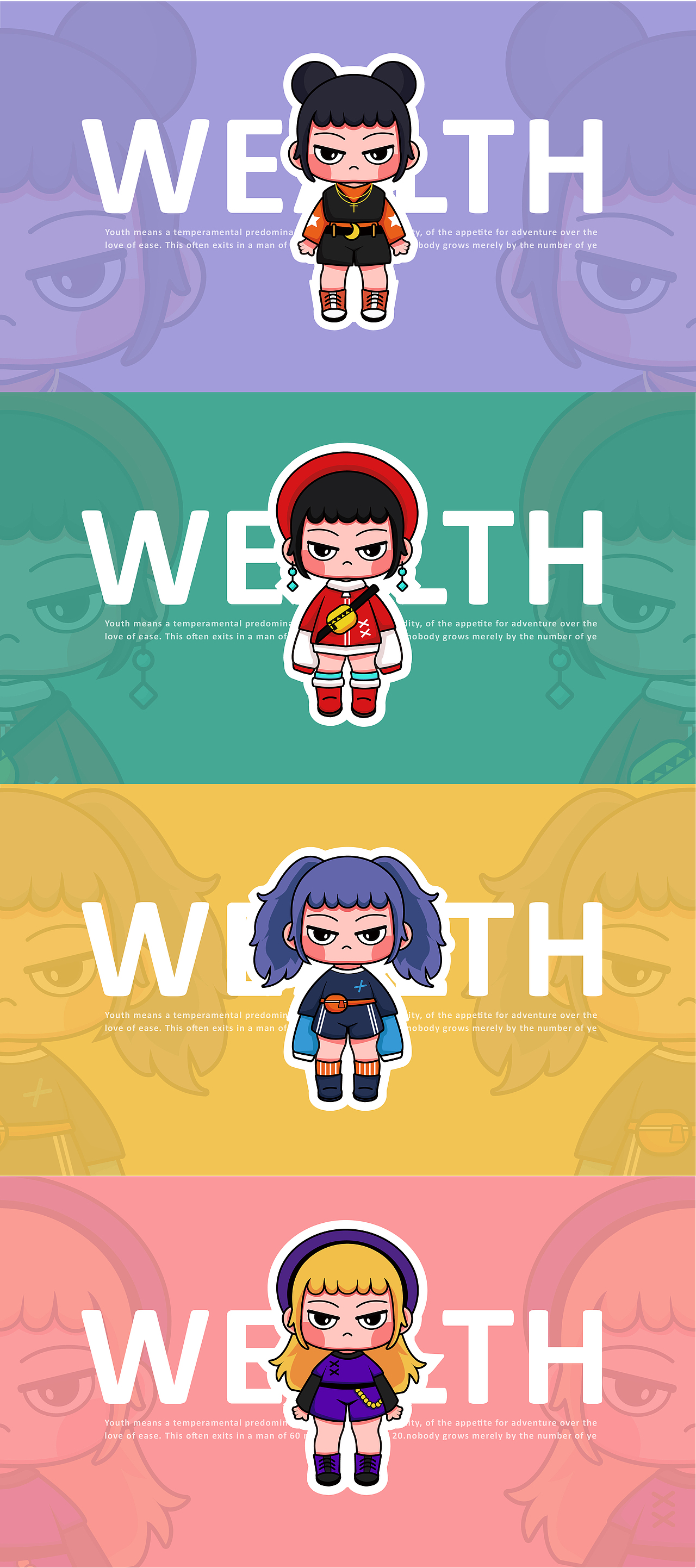 带着我的“换装小游戏”来了嘎嘎（图ZMjU4MDk4OTY4） - IP形象 - 站酷设计师有一地金的气球原创素材 - 站酷ZCOOL