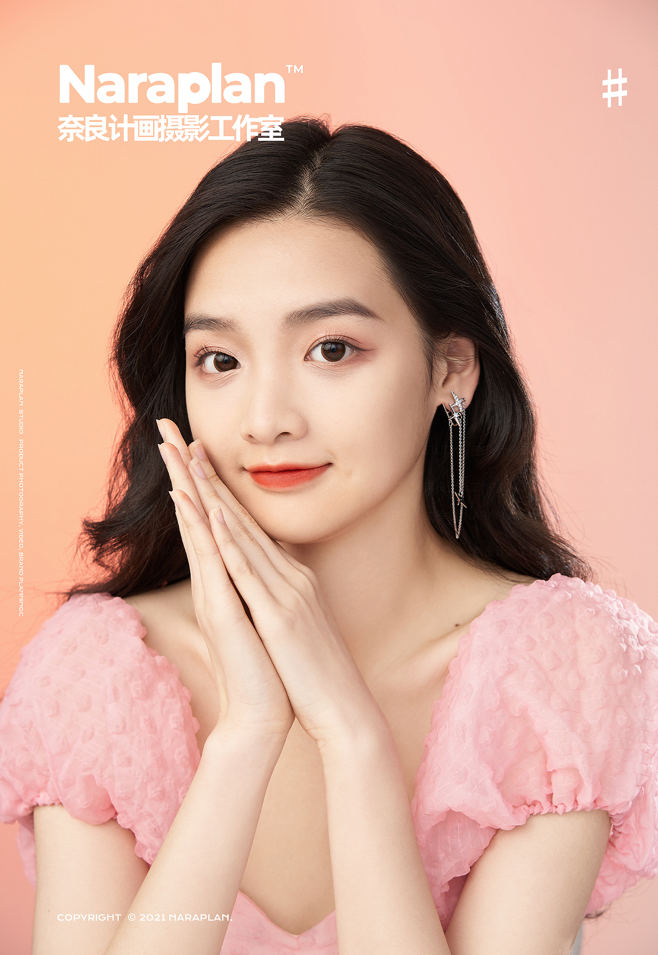 NEEDME九宫格眼影盘 | 腮红彩妆模特（图ZMjgwNTkwMDY0） - 人像摄影 - 站酷设计师萘良计画原创素材 - 站酷ZCOOL