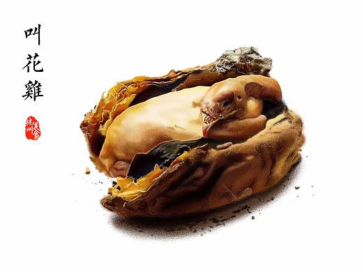 杭州美食手绘（个人主页-ZMjg5ODI5NzI=） - 创作习作 - 站酷设计师夏天的牧草原创素材 - 站酷ZCOOL