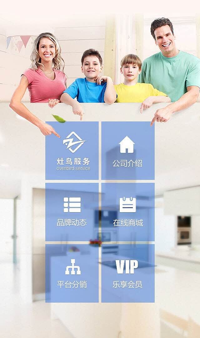 微信端商城设计（图ZMTI0MjgwNDUy） - 移动端网页 - 站酷设计师滴滴哒哒008原创素材 - 站酷ZCOOL